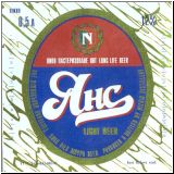 nischinasert (72).jpg